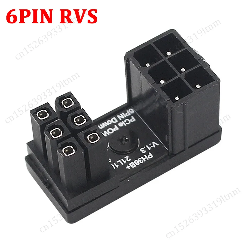 Adaptateur coudé 180° ATX 6/8 broches pour alimentation GPU slide 18