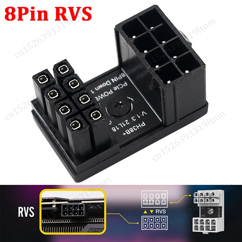 Adaptateur coudé 180° ATX 6/8 broches pour alimentation GPU slide 16