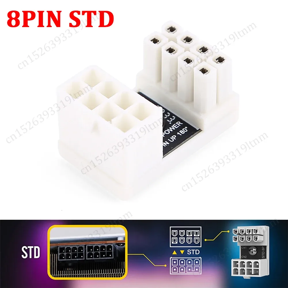 Adaptateur coudé 180° ATX 6/8 broches pour alimentation GPU slide 13