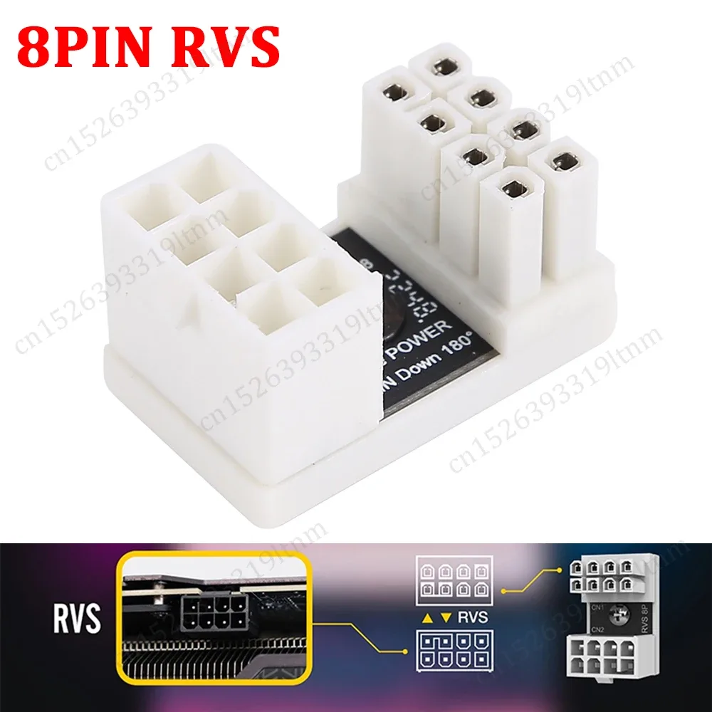 Adaptateur coudé 180° ATX 6/8 broches pour alimentation GPU slide 7