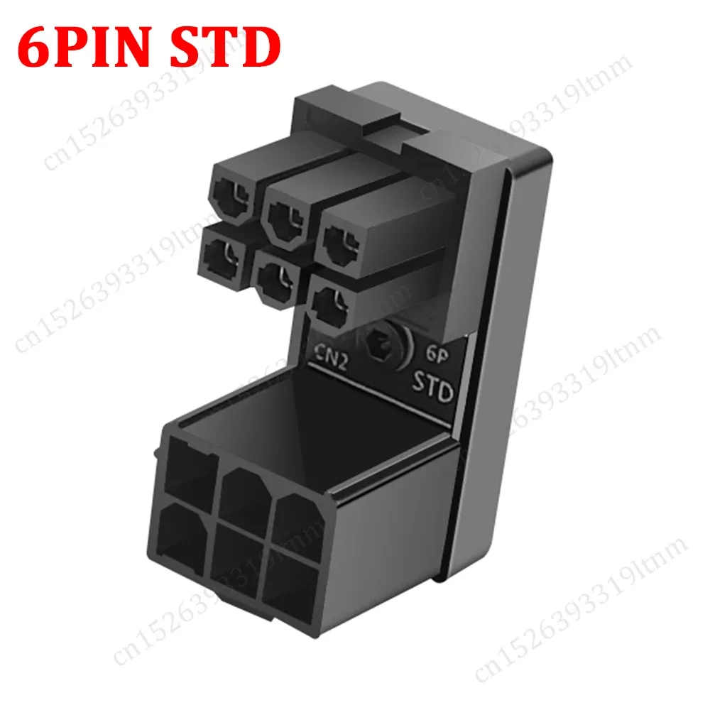 Adaptateur coudé 180° ATX 6/8 broches pour alimentation GPU slide 19