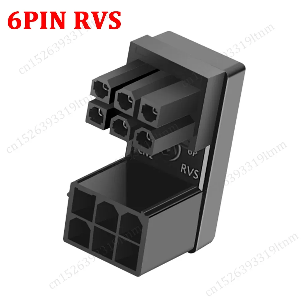 Adaptateur coudé 180° ATX 6/8 broches pour alimentation GPU slide 20