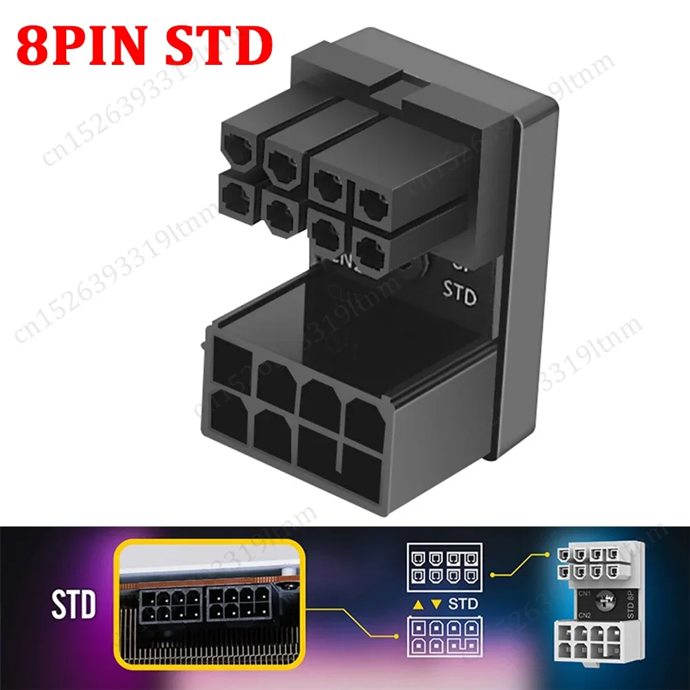 Adaptateur coudé 180° ATX 6/8 broches pour alimentation GPU slide 17