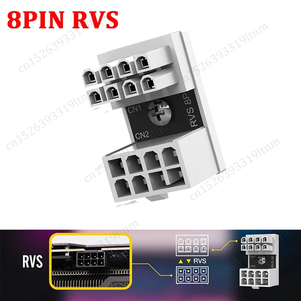 Adaptateur coudé 180° ATX 6/8 broches pour alimentation GPU slide 8