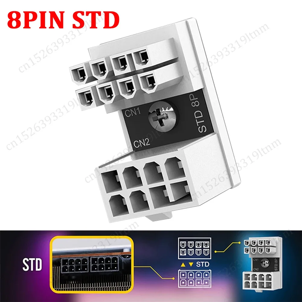 Adaptateur coudé 180° ATX 6/8 broches pour alimentation GPU slide 9