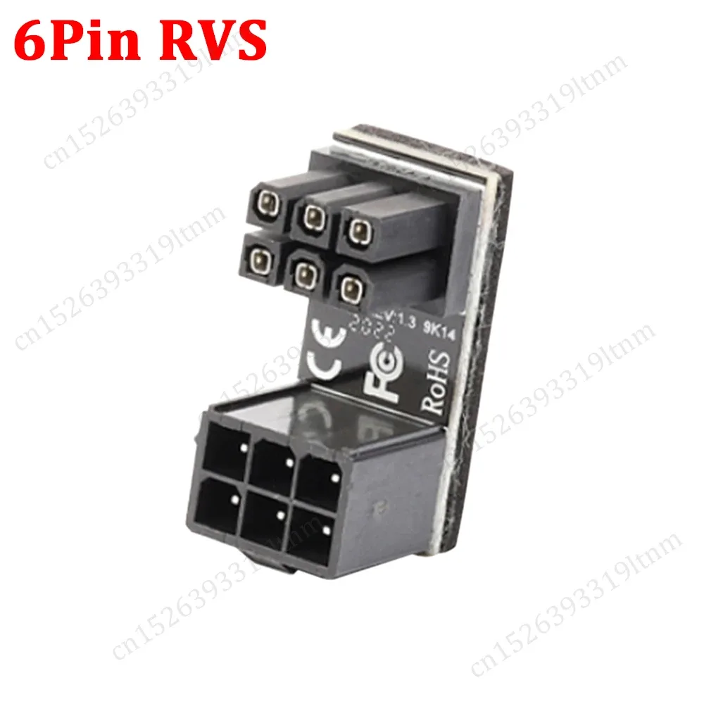 Adaptateur coudé 180° ATX 6/8 broches pour alimentation GPU slide 21