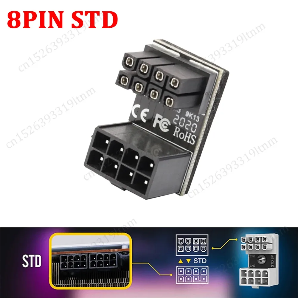 Adaptateur coudé 180° ATX 6/8 broches pour alimentation GPU slide 14