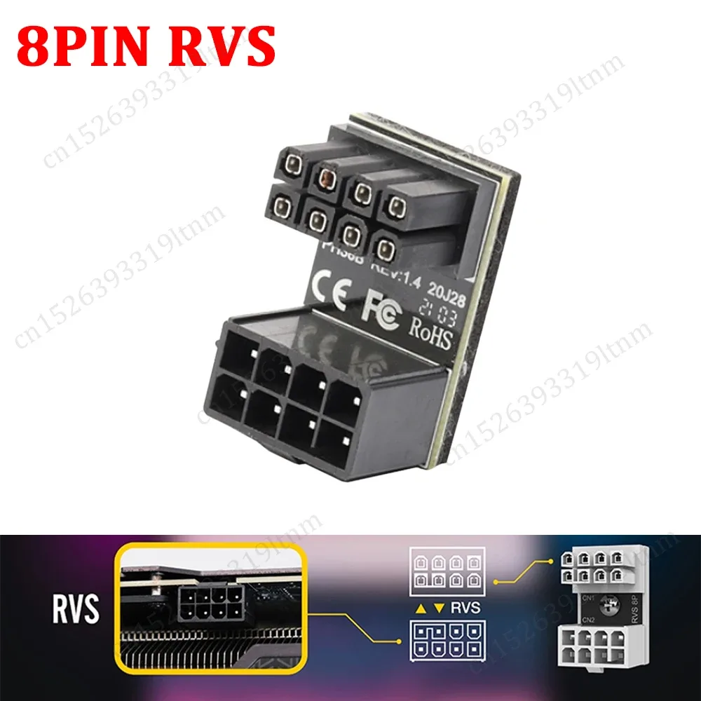 Adaptateur coudé 180° ATX 6/8 broches pour alimentation GPU slide 12