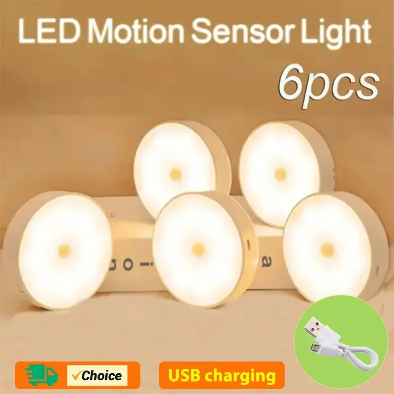 Veilleuse LED à détecteur de mouvement sans fil, rechargeable par USB - Image 1