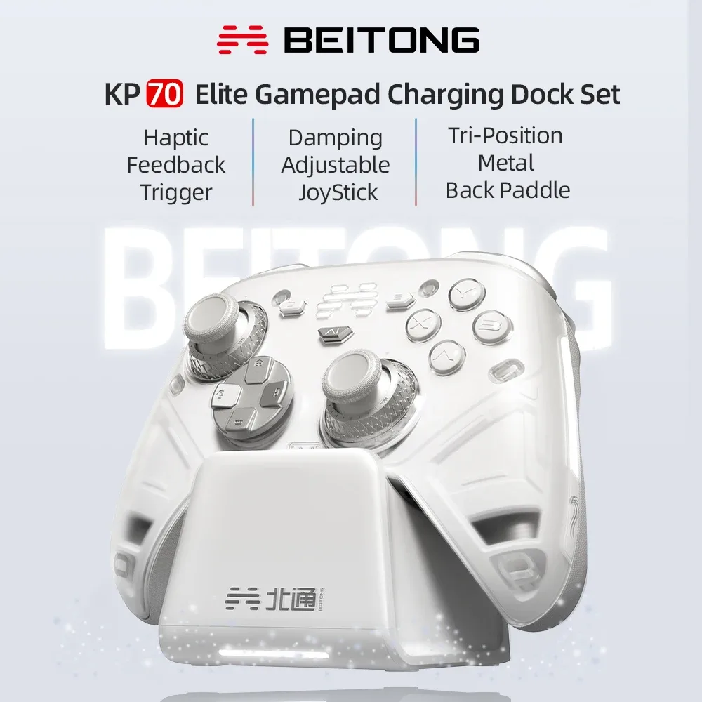 Beitong Kunpeng 70 Elite : Manette sans fil avec IA et gâchettes adaptatives pour Switch 2, PC et mobile