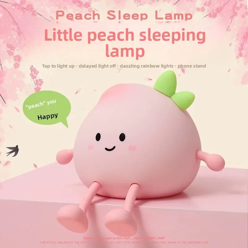 Veilleuse Tactile en Silicone Xiaopi Tao - Lampe de Chevet Rechargeable pour Enfants - Image 4
