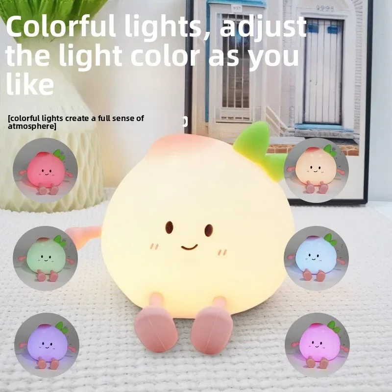 Veilleuse Tactile en Silicone Xiaopi Tao - Lampe de Chevet Rechargeable pour Enfants - Image 3