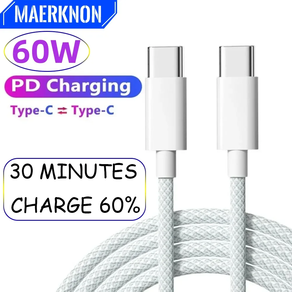Câble USB-C vers USB-C 60W Power Delivery - Charge Rapide pour iPhone 16/15, iPad, Samsung et Xiaomi - Image 4