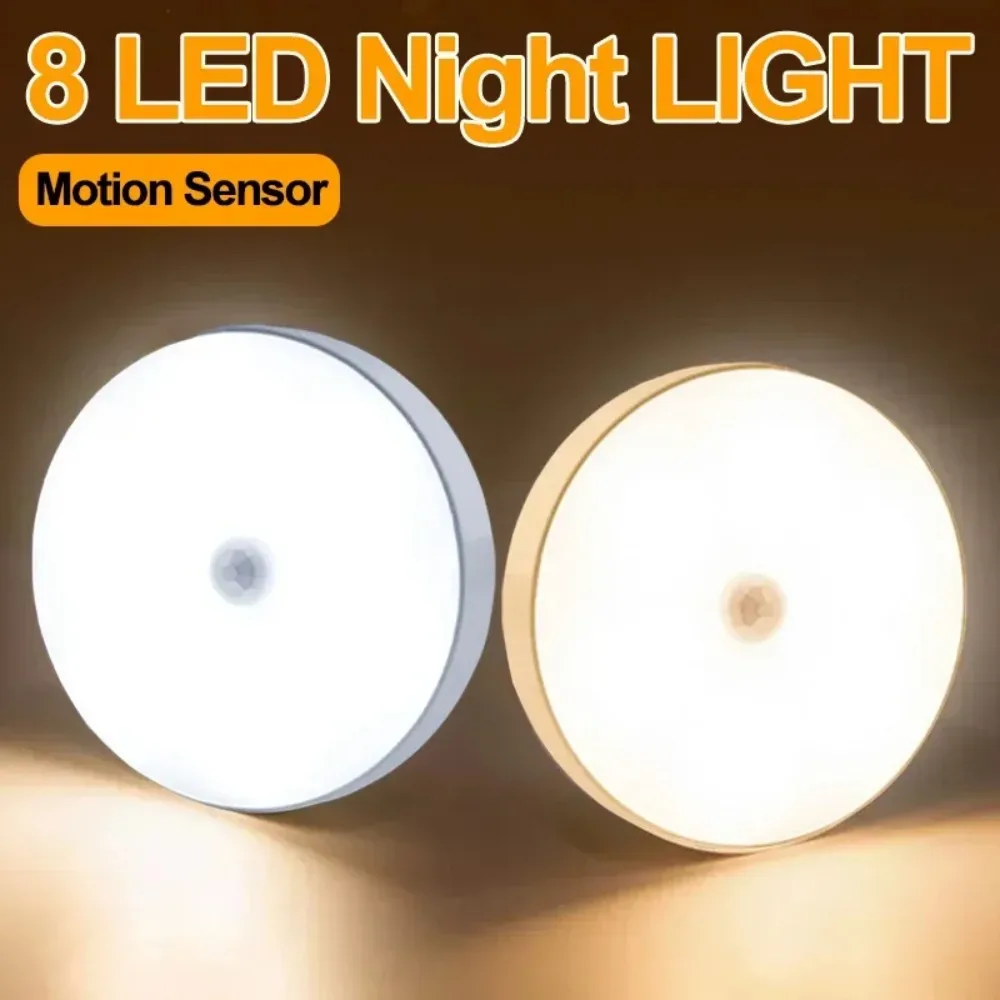 Veilleuse LED à Détecteur de Mouvement (Lot de 1/2/3) - Rechargeable USB, 8 LED, Double Couleur, Magnétique