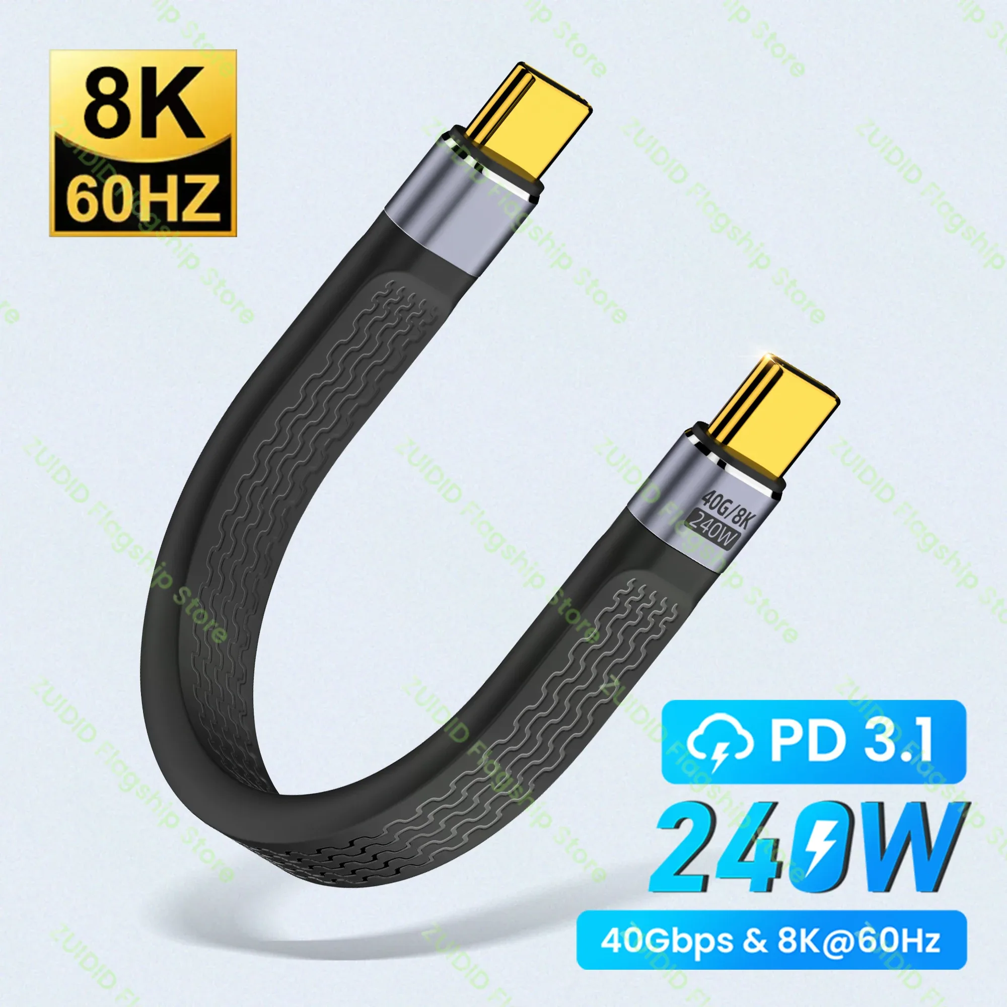 Câble USB4 Type-C 240W 40Gbps - Compatible Thunderbolt 3 (8K 60Hz) - Image 1