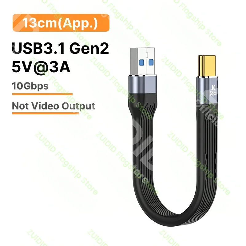 Câble USB4 Type-C 240W 40Gbps - Compatible Thunderbolt 3 (8K 60Hz) slide 11