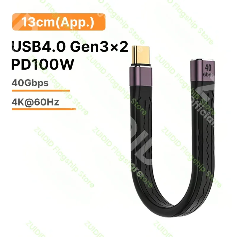 Câble USB4 Type-C 240W 40Gbps - Compatible Thunderbolt 3 (8K 60Hz) slide 10
