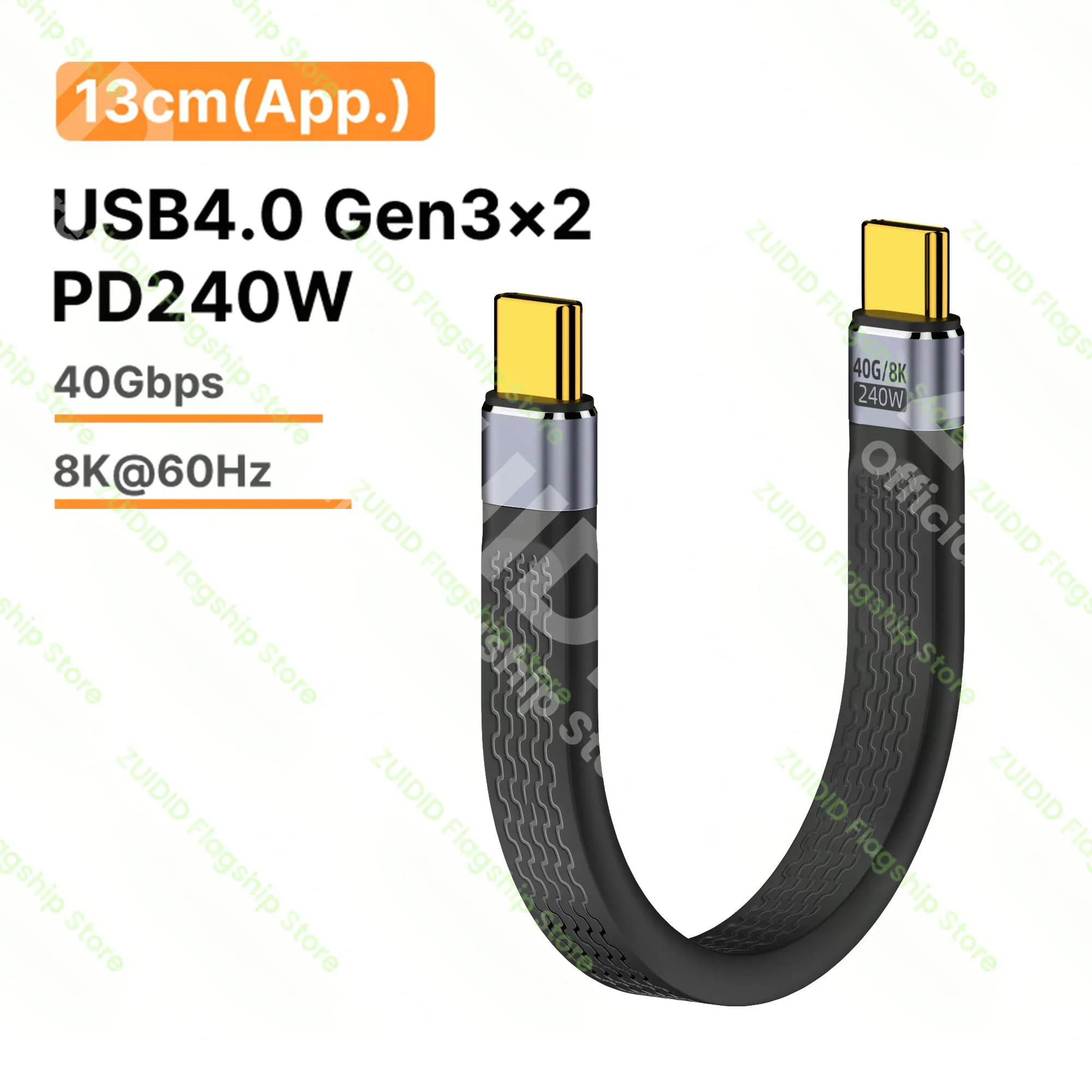 Câble USB4 Type-C 240W 40Gbps - Compatible Thunderbolt 3 (8K 60Hz) slide 8