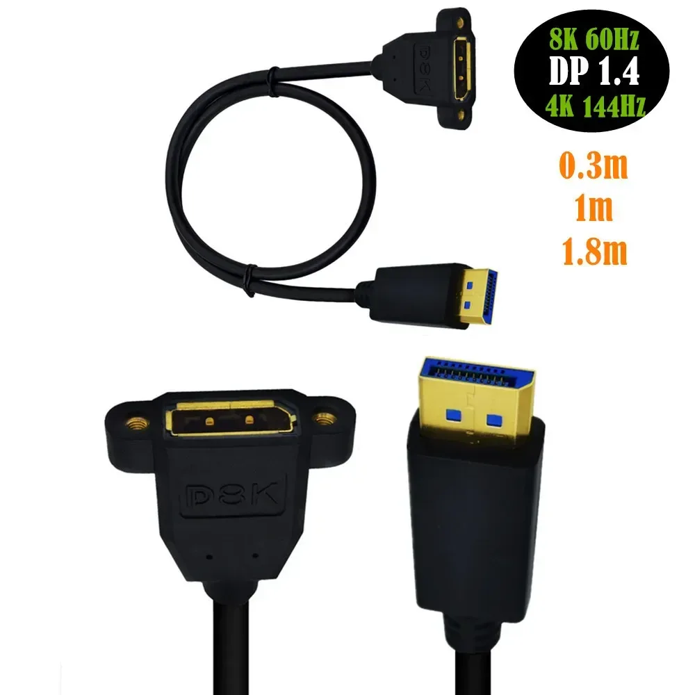 Rallonge DisplayPort 1.4 Mâle vers Femelle avec Montage sur Panneau - 8K 60Hz HDR - Image 2