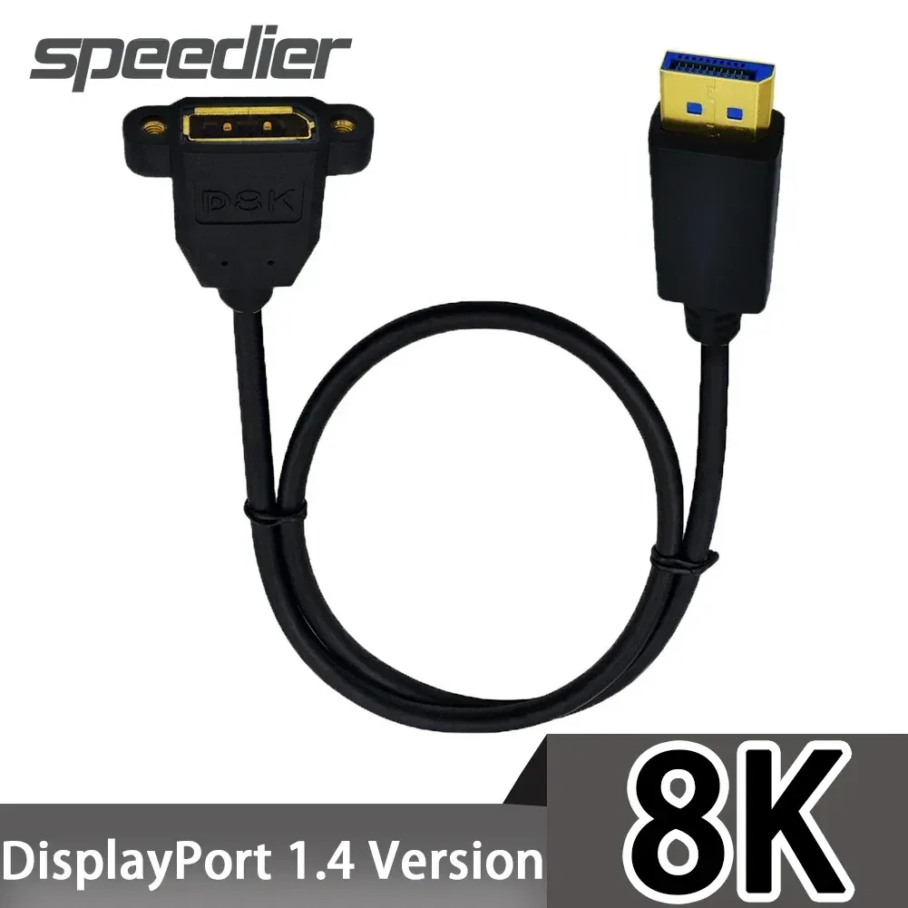 Rallonge DisplayPort 1.4 Mâle vers Femelle avec Montage sur Panneau - 8K 60Hz HDR - Image 1