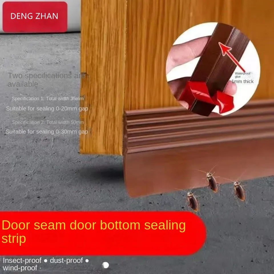 Bande d'étanchéité autocollante en mousse de silicone pour portes et fenêtres