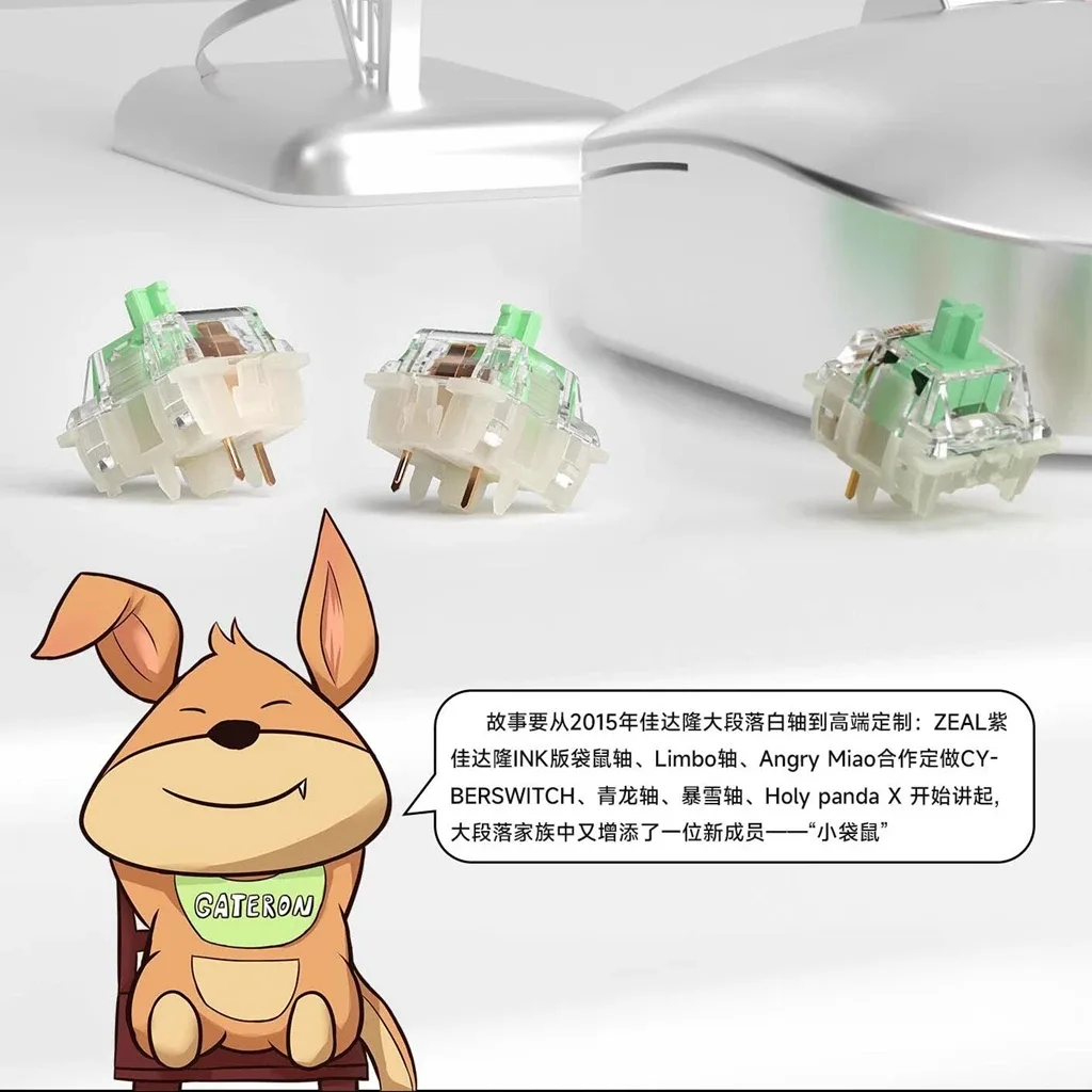 Commutateurs tactiles Gateron Baby Kangaroo V2 - 59g, 5 broches, RGB, pré-lubrifiés - Image 6