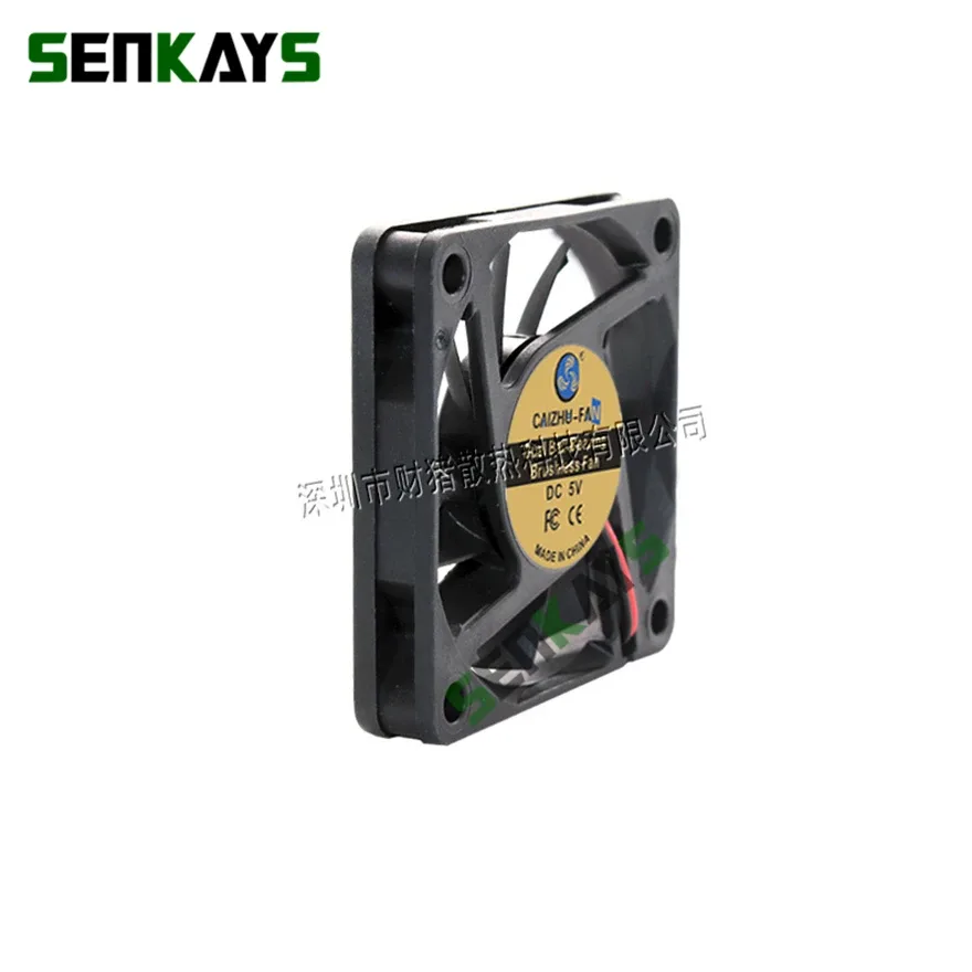 Ventilateur de refroidissement 60x60x10mm à double roulement à billes, 5V/12V/24V, connecteur XH2.54 2 broches - Image 3