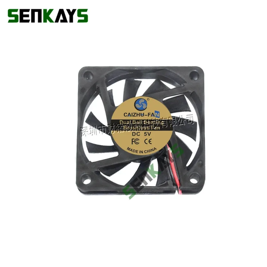 Ventilateur de refroidissement 60x60x10mm à double roulement à billes, 5V/12V/24V, connecteur XH2.54 2 broches - Image 5