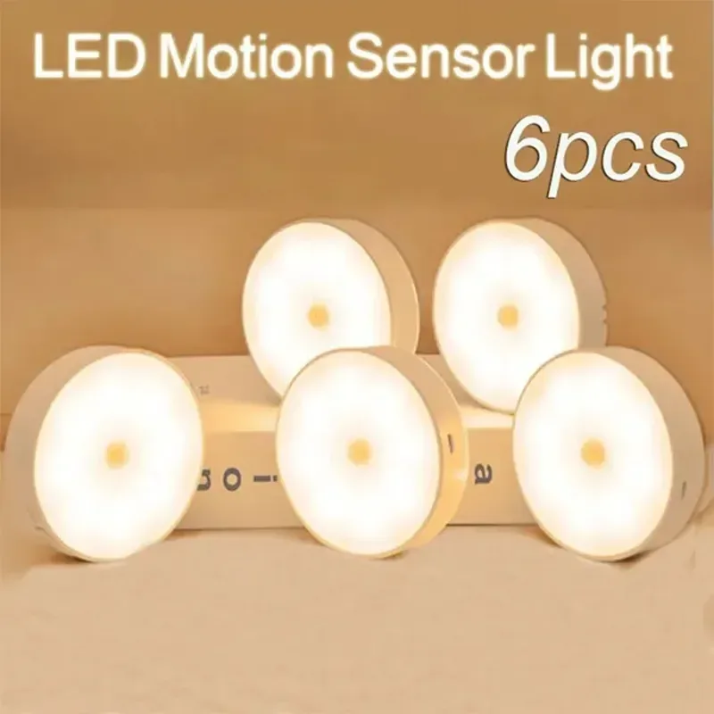 Lampe LED sans fil à détecteur de mouvement rechargeable - Image 1