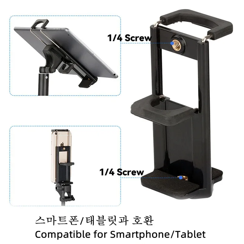 Support de Tablette et Smartphone avec Rotule, Adaptateur Trépied et Griffe Flash slide 21