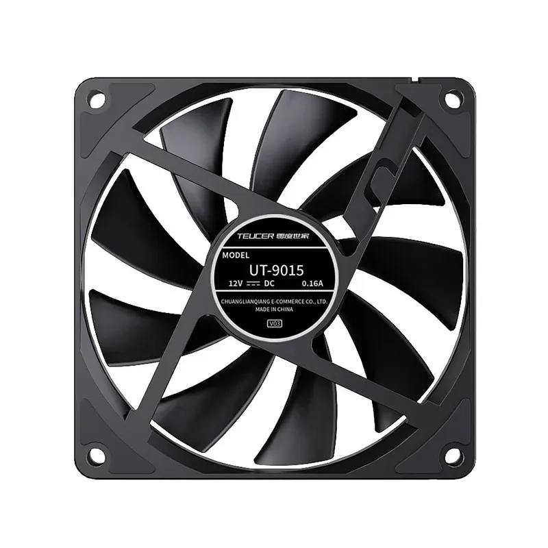Ventilateur de boîtier PC Teucer 8/9 cm - PWM 4 broches, Slim 15 mm, Roulement hydraulique - Image 6