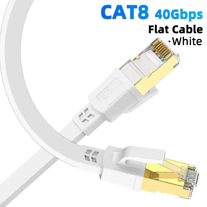 Câble Ethernet Cat 8 Haute Vitesse, 40 Gbit/s, 2000 MHz, RJ45 slide 11