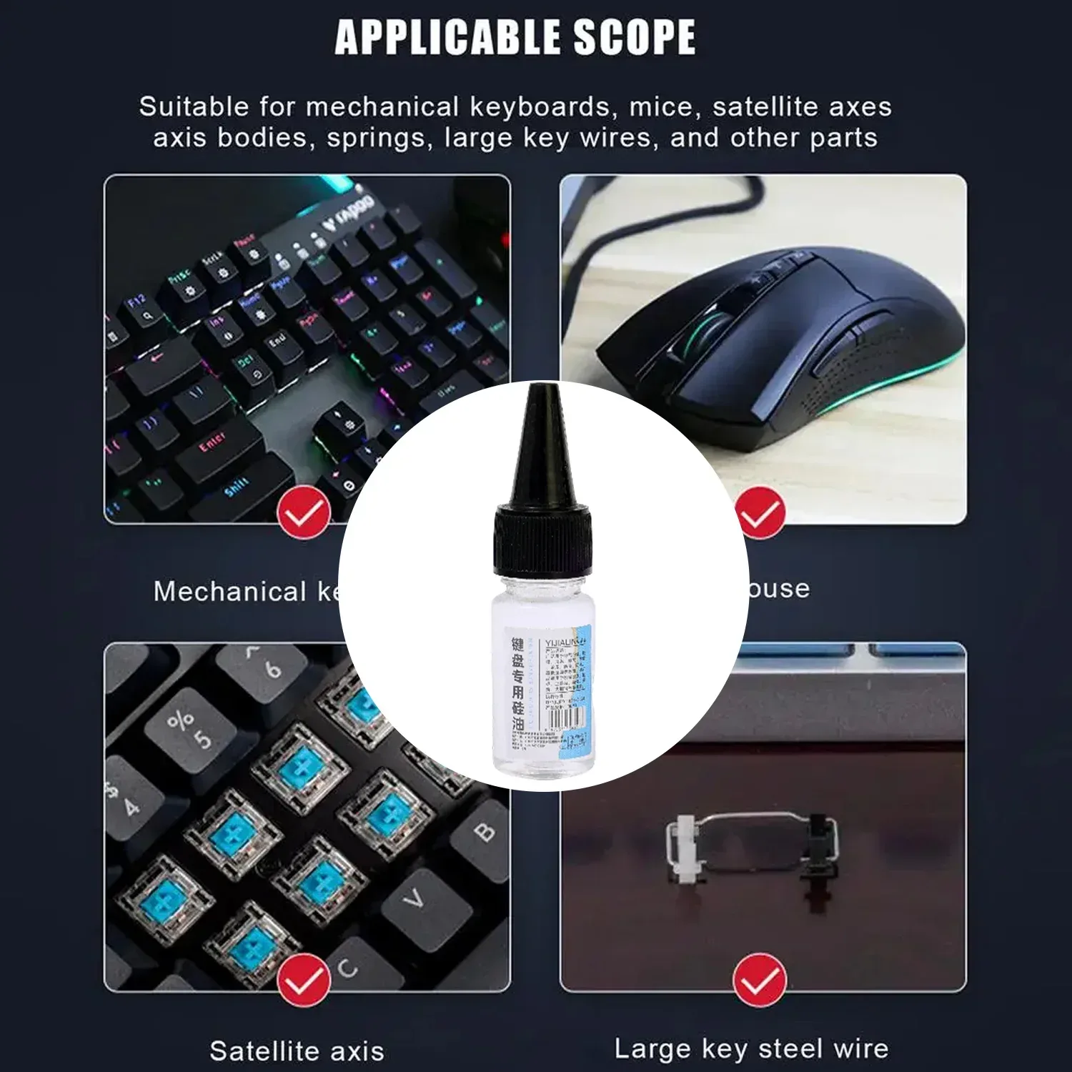 Kit de lubrification 4-en-1 pour clavier mécanique avec pinceau et extracteur de touches slide 5
