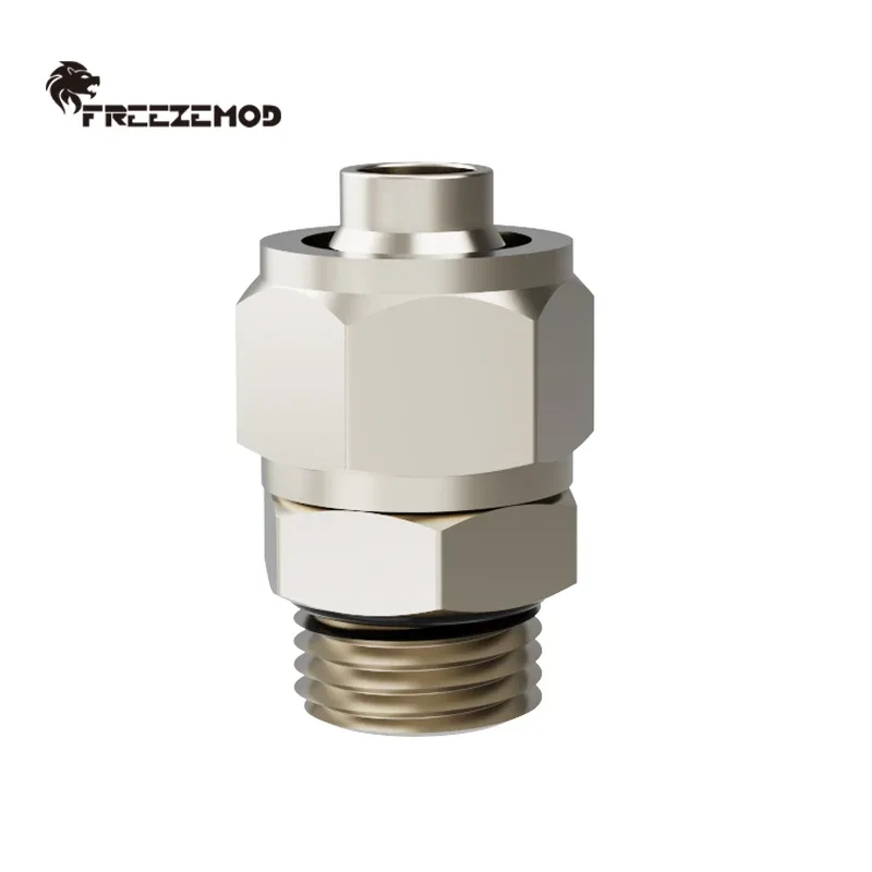 FREEZEMOD - Raccord rotatif G1/4" Mâle-Femelle en laiton nickelé pour refroidissement liquide PC - Image 3