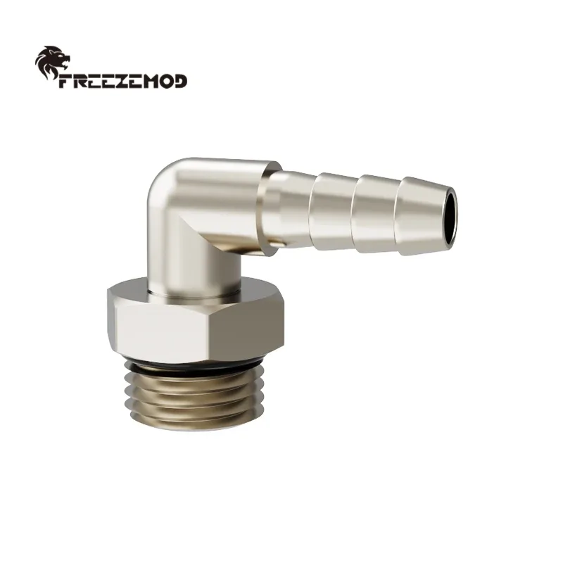 FREEZEMOD - Raccord rotatif G1/4" Mâle-Femelle en laiton nickelé pour refroidissement liquide PC slide 6