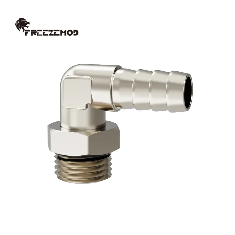 FREEZEMOD - Raccord rotatif G1/4" Mâle-Femelle en laiton nickelé pour refroidissement liquide PC slide 7