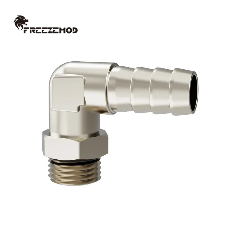 FREEZEMOD - Raccord rotatif G1/4" Mâle-Femelle en laiton nickelé pour refroidissement liquide PC slide 8