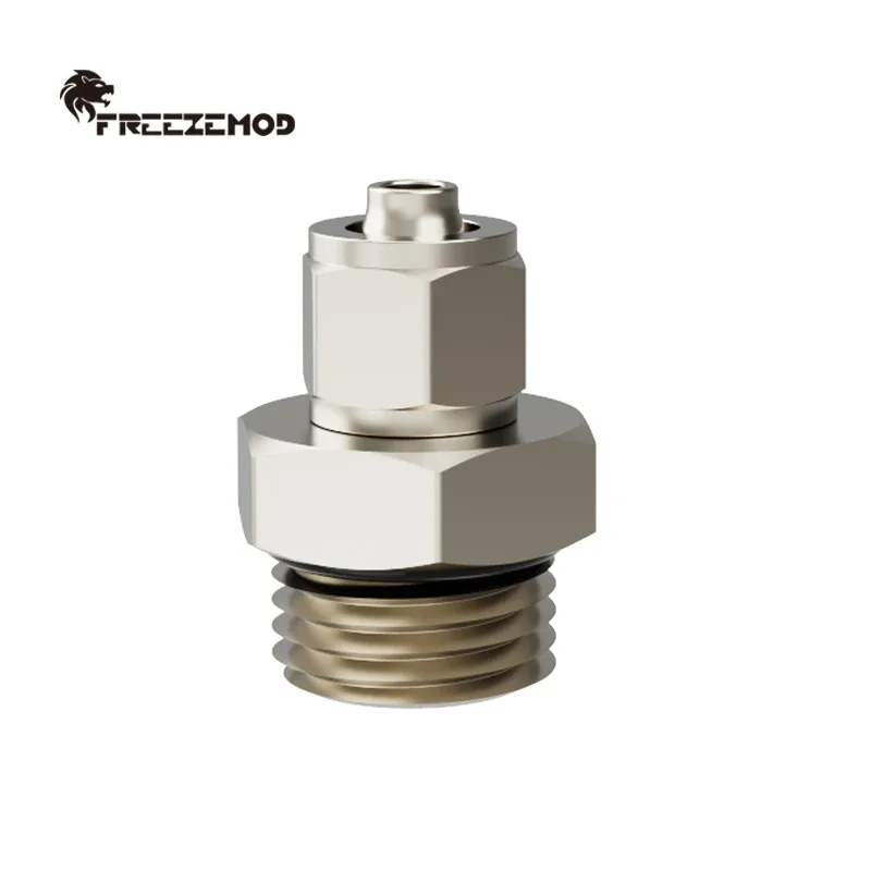 FREEZEMOD - Raccord rotatif G1/4" Mâle-Femelle en laiton nickelé pour refroidissement liquide PC slide 10