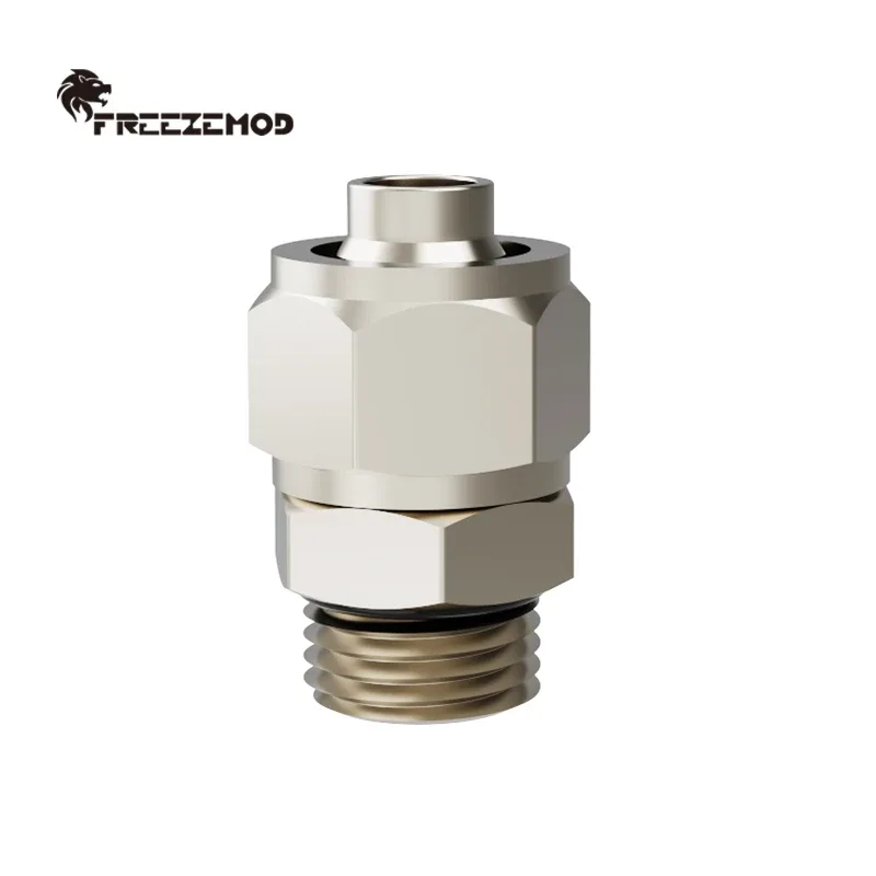 FREEZEMOD - Raccord rotatif G1/4" Mâle-Femelle en laiton nickelé pour refroidissement liquide PC slide 11