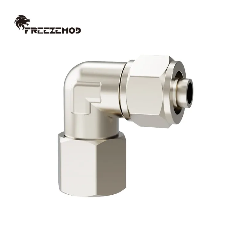 FREEZEMOD - Raccord rotatif G1/4" Mâle-Femelle en laiton nickelé pour refroidissement liquide PC slide 13