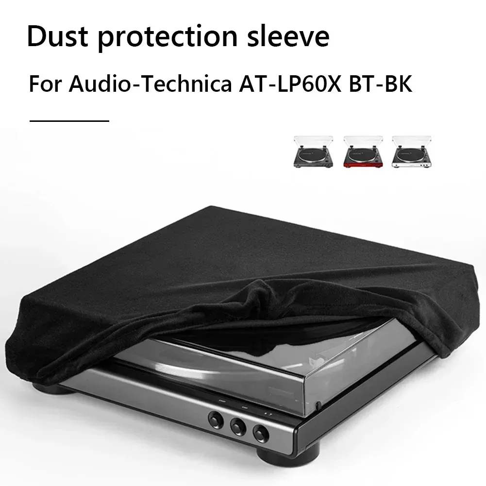 Housse de protection anti-poussière pliable pour platine Audio-Technica AT-LP60XBT - Image 1