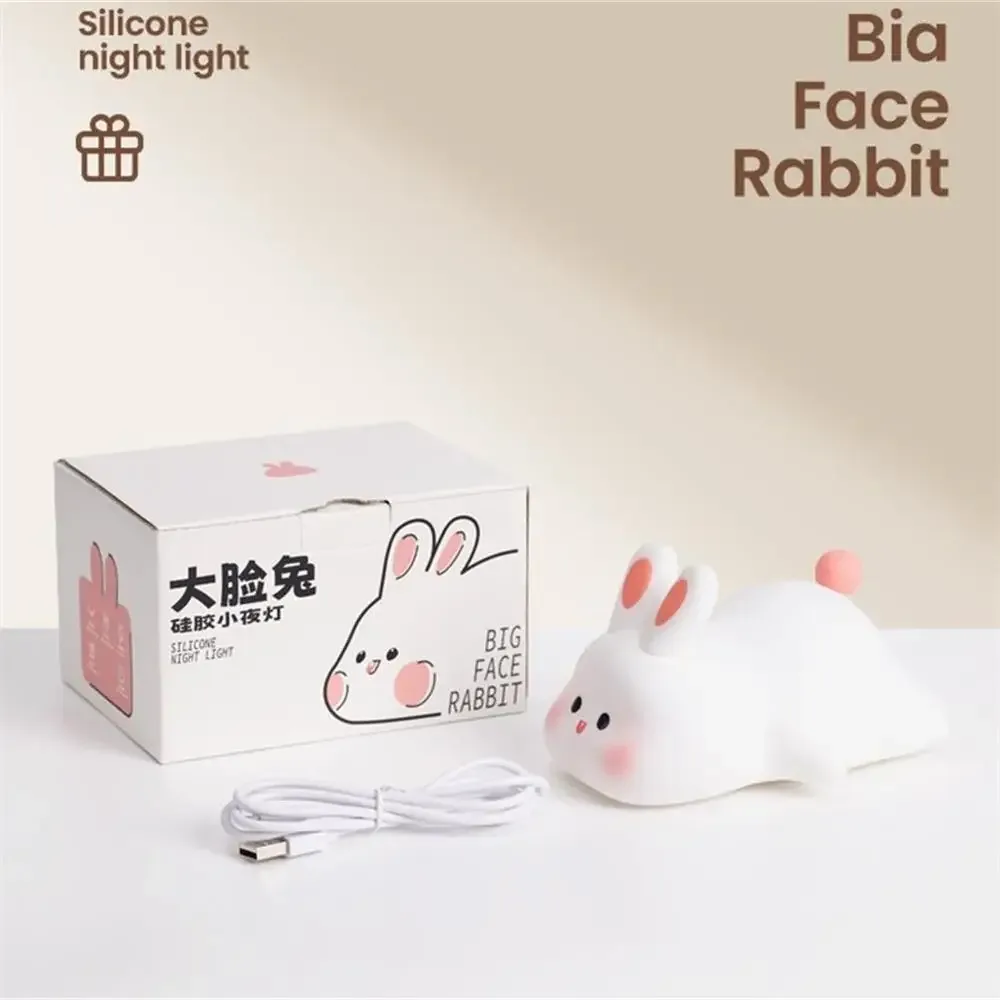 Veilleuse Lapin Tactile Rechargeable pour Enfant - Image 6