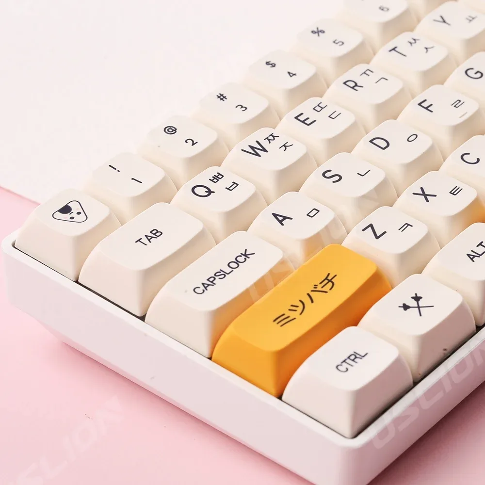 Set de 140 Touches PBT Honey Milk - Profil XDA - Sublimation Thermique pour Clavier Mécanique Cherry MX (Japonais/Coréen) - Image 4