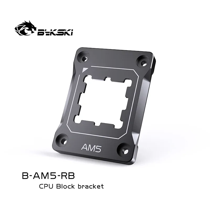 Support de fixation anti-déformation Bykski pour CPU AMD AM5 - B-AM5-RB - Image 2