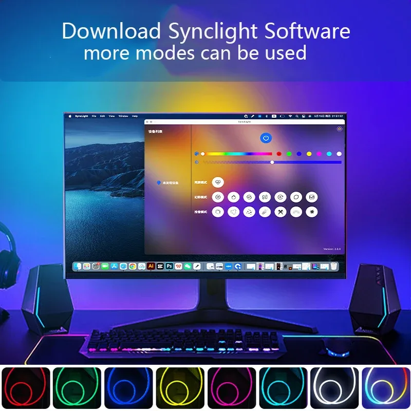 Rétroéclairage LED RGB pour écran PC avec synchronisation intelligente - Image 5