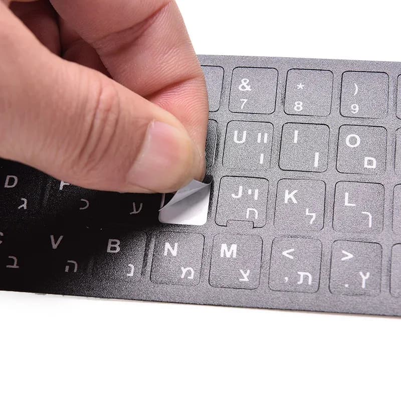 Autocollants de clavier hébreu, lettres blanches - Image 5