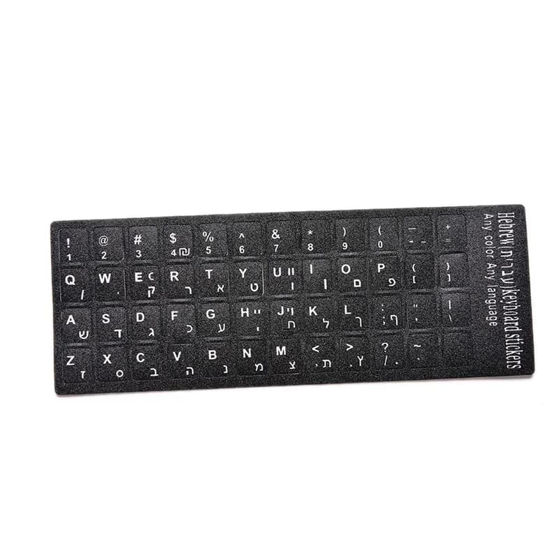 Autocollants de clavier hébreu, lettres blanches - Image 3
