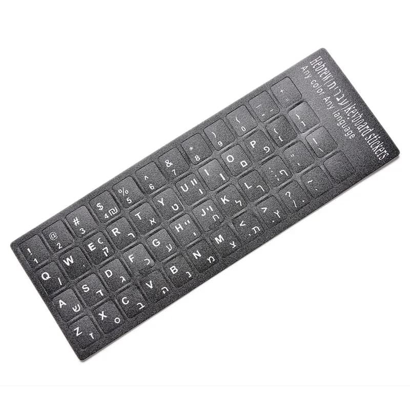 Autocollants de clavier hébreu, lettres blanches - Image 4
