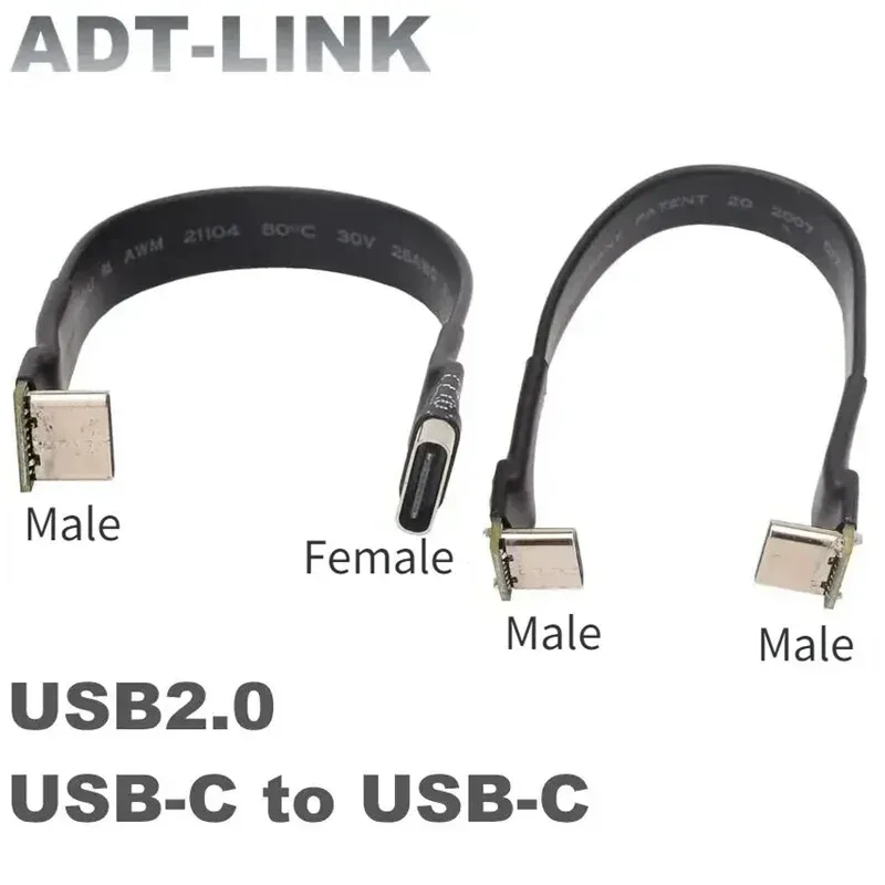 Câble d'extension USB-C 2.0 plat FPC blindé, connecteurs coudés à 90°, 5 cm à 3 m - Image 1