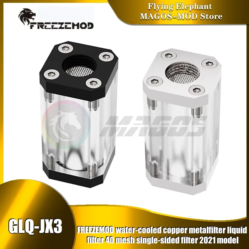 Filtre pour Refroidissement Liquide PC EZEMOD - G1/4 - Cuivre et Acrylique - GLQ-JX3 - Image 1